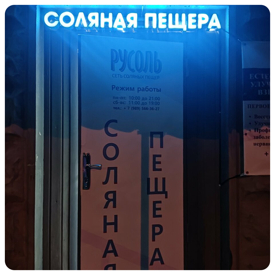 Image title
